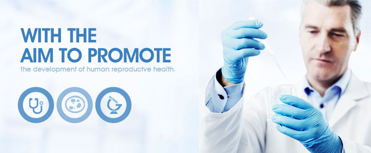 বীর্য সংগ্রহের কিট