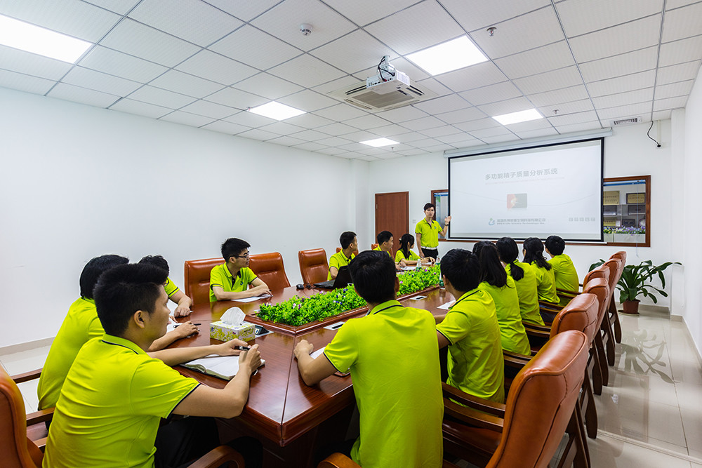 চীন BRED Life Science Technology Inc. সংস্থা প্রোফাইল