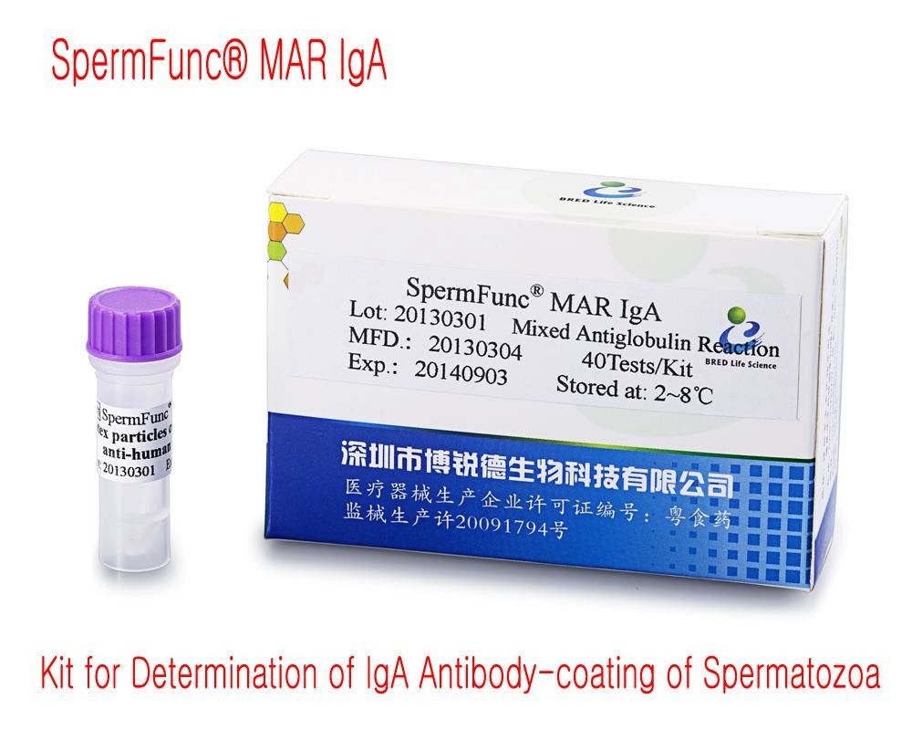 40T/Kit Male Diagnostic Kit For Determination Of IgA Antibody Coating Of Spermatozoa