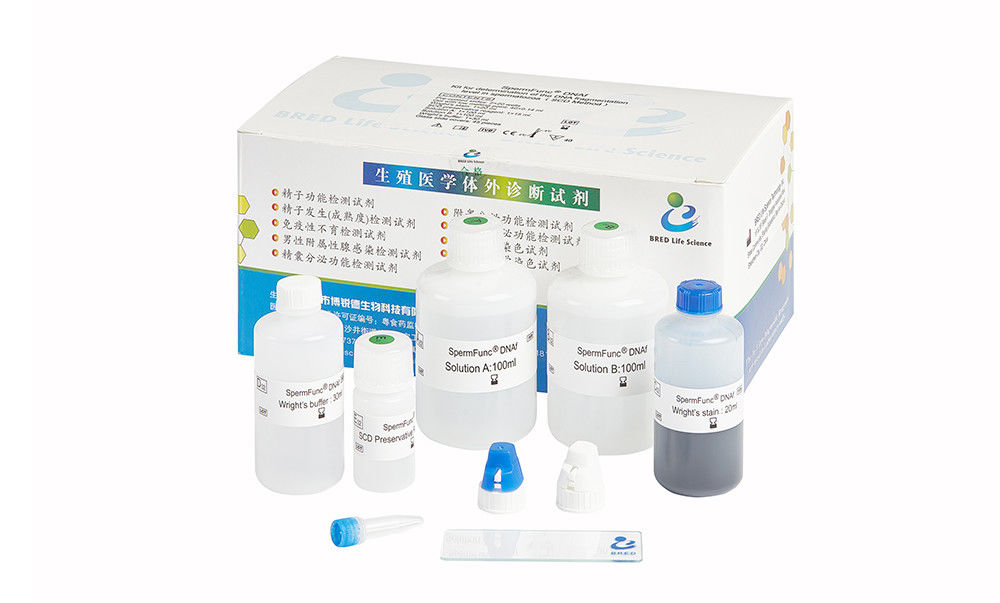Economical Sperm DNA Fragmentation Test Kit For DNA Fragmentation Level Determination--sperm chromatin dispersion method